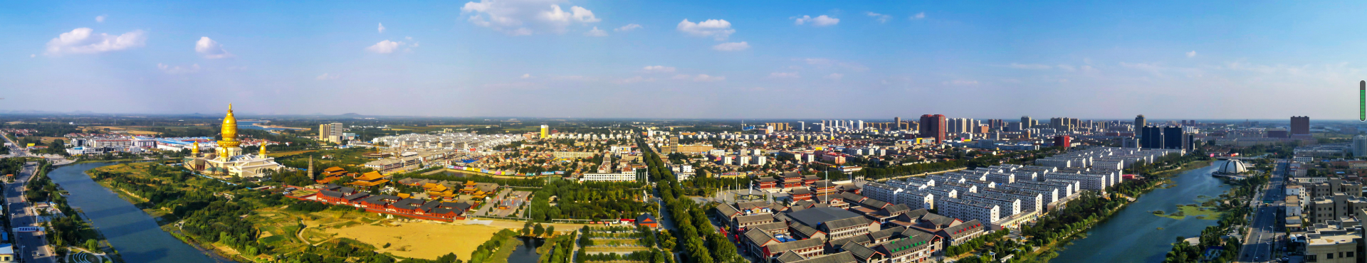 Jincheng Technologies Co., Ltd 